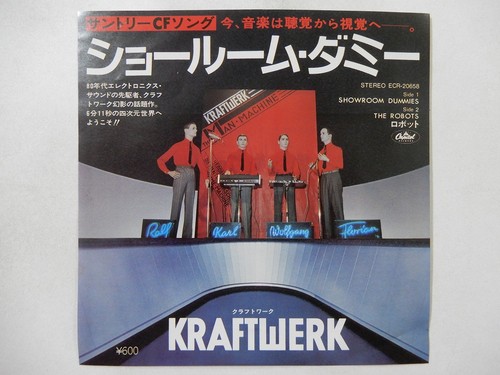 Kraftwerk showroom dummies - kraftwerk,