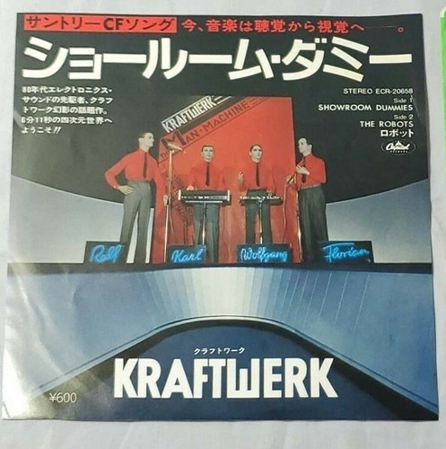 Kraftwerk the robots - -,