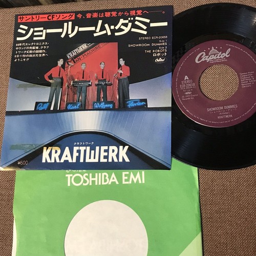 Kraftwerk showroom dummies - kraftwerk,