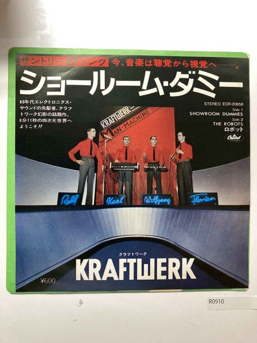 Kraftwerk showroom dummies - kraftwerk,