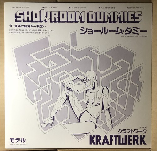 Promo only kraftwerk - promo,